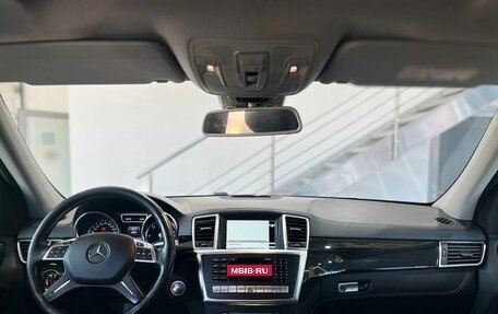 Mercedes-Benz GL-Класс, 2014 год, 3 699 900 рублей, 13 фотография