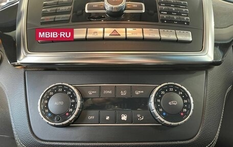 Mercedes-Benz GL-Класс, 2014 год, 3 699 900 рублей, 17 фотография