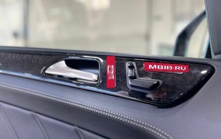 Mercedes-Benz GL-Класс, 2014 год, 3 699 900 рублей, 9 фотография