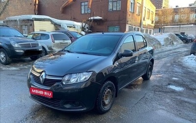 Renault Logan II, 2017 год, 1 200 000 рублей, 1 фотография