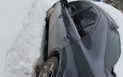 Ford Mondeo III, 2006 год, 230 000 рублей, 1 фотография