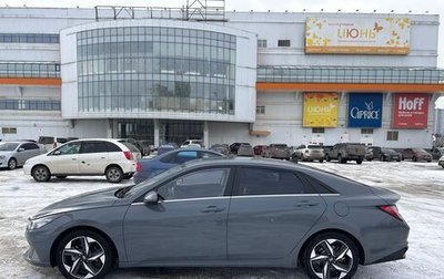 Hyundai Elantra, 2021 год, 1 920 000 рублей, 1 фотография