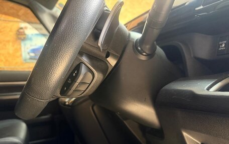 Honda Stepwgn IV, 2020 год, 2 350 000 рублей, 26 фотография