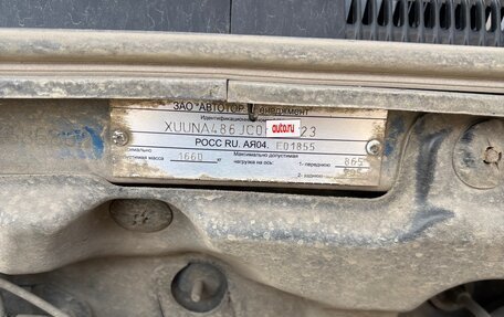 Chevrolet Lacetti, 2012 год, 400 000 рублей, 8 фотография