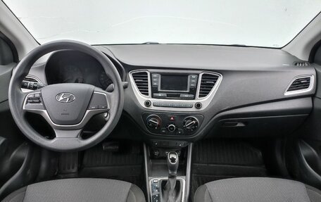 Hyundai Solaris II рестайлинг, 2019 год, 1 300 000 рублей, 12 фотография