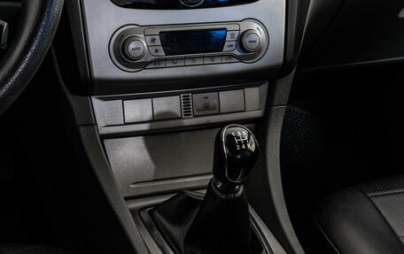 Ford Focus II рестайлинг, 2008 год, 549 000 рублей, 11 фотография