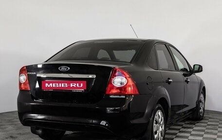 Ford Focus II рестайлинг, 2008 год, 549 000 рублей, 5 фотография