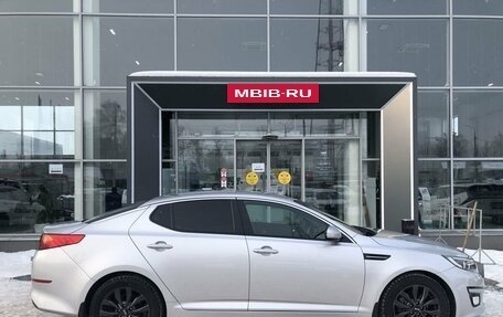 KIA Optima III, 2015 год, 1 243 500 рублей, 4 фотография