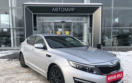 KIA Optima III, 2015 год, 1 243 500 рублей, 3 фотография