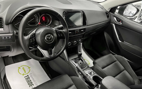 Mazda CX-5 II, 2012 год, 1 475 000 рублей, 8 фотография