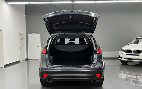 Mazda CX-5 II, 2012 год, 1 475 000 рублей, 7 фотография