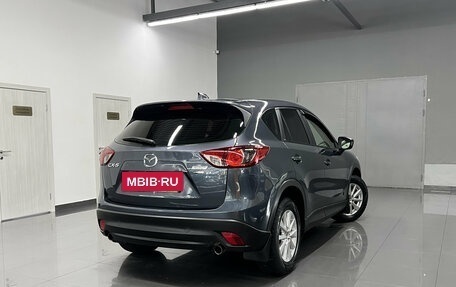 Mazda CX-5 II, 2012 год, 1 475 000 рублей, 2 фотография