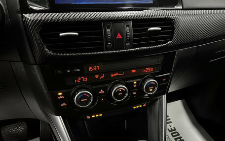 Mazda CX-5 II, 2012 год, 1 475 000 рублей, 16 фотография