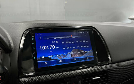 Mazda CX-5 II, 2012 год, 1 475 000 рублей, 14 фотография