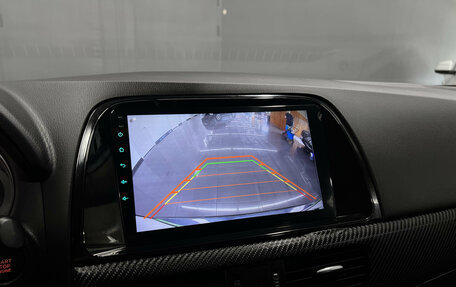 Mazda CX-5 II, 2012 год, 1 475 000 рублей, 15 фотография