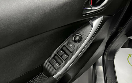 Mazda CX-5 II, 2012 год, 1 475 000 рублей, 21 фотография