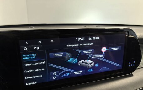 Hyundai Palisade I, 2023 год, 5 290 000 рублей, 30 фотография