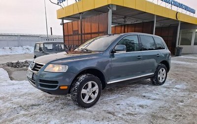 Volkswagen Touareg III, 2004 год, 655 000 рублей, 1 фотография