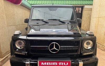 Mercedes-Benz G-Класс AMG, 2013 год, 5 900 000 рублей, 1 фотография