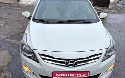 Hyundai Solaris II рестайлинг, 2015 год, 950 000 рублей, 1 фотография