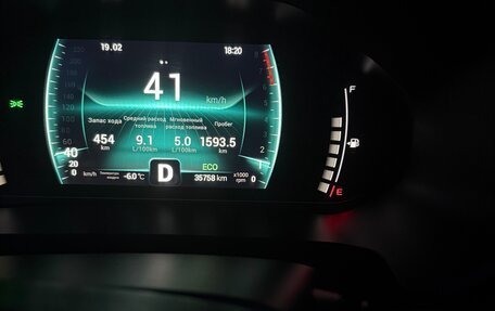 Chery Tiggo 7 Pro, 2022 год, 1 650 000 рублей, 1 фотография