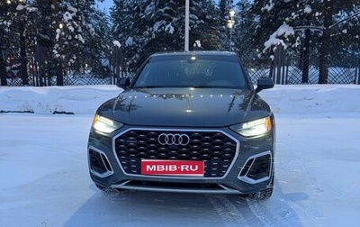 Audi Q5, 2021 год, 6 800 000 рублей, 1 фотография