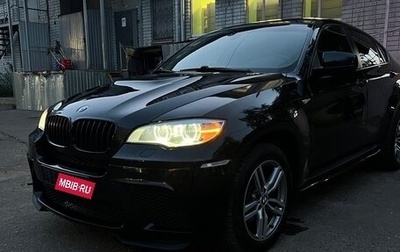 BMW X6, 2013 год, 1 850 000 рублей, 1 фотография