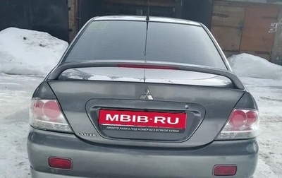 Mitsubishi Lancer IX, 2007 год, 650 000 рублей, 1 фотография