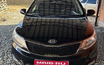 KIA Rio III рестайлинг, 2016 год, 1 170 000 рублей, 1 фотография