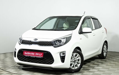 KIA Picanto III рестайлинг, 2020 год, 1 269 333 рублей, 1 фотография