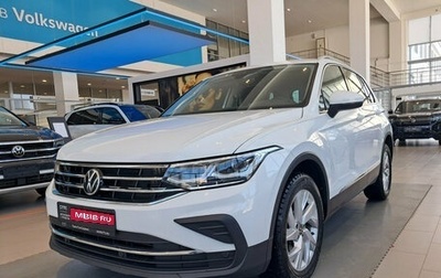 Volkswagen Tiguan II, 2021 год, 2 970 000 рублей, 1 фотография
