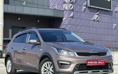 KIA Rio IV, 2018 год, 1 497 000 рублей, 1 фотография