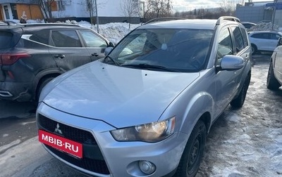 Mitsubishi Outlander III рестайлинг 3, 2012 год, 980 000 рублей, 1 фотография