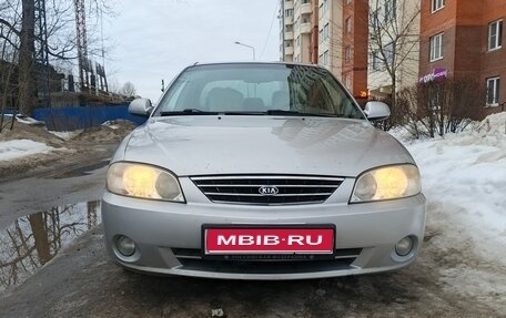 KIA Spectra II (LD), 2006 год, 340 000 рублей, 1 фотография