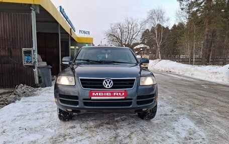 Volkswagen Touareg III, 2004 год, 655 000 рублей, 2 фотография