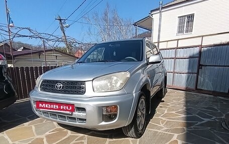 Toyota RAV4, 2001 год, 710 000 рублей, 31 фотография