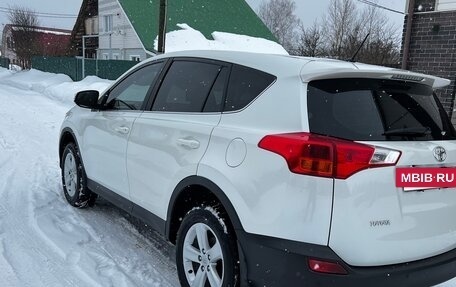 Toyota RAV4, 2013 год, 1 630 000 рублей, 7 фотография