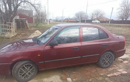 Hyundai Accent II, 2008 год, 320 000 рублей, 2 фотография