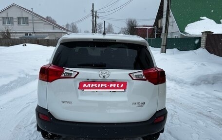 Toyota RAV4, 2013 год, 1 630 000 рублей, 6 фотография