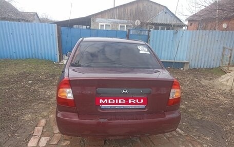 Hyundai Accent II, 2008 год, 320 000 рублей, 3 фотография
