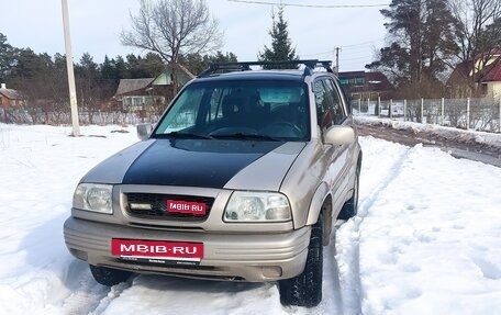 Suzuki Grand Vitara, 2004 год, 399 000 рублей, 7 фотография
