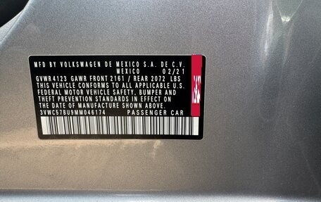 Volkswagen Jetta VII, 2021 год, 1 799 000 рублей, 18 фотография