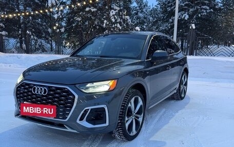 Audi Q5, 2021 год, 6 800 000 рублей, 2 фотография