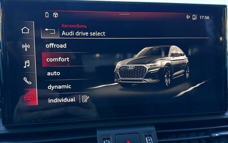 Audi Q5, 2021 год, 6 800 000 рублей, 12 фотография