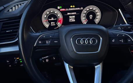 Audi Q5, 2021 год, 6 800 000 рублей, 15 фотография