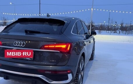 Audi Q5, 2021 год, 6 800 000 рублей, 5 фотография