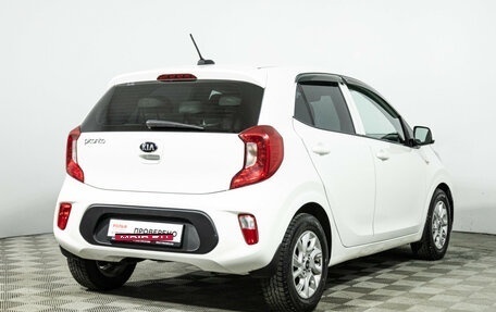 KIA Picanto III рестайлинг, 2020 год, 1 269 333 рублей, 5 фотография