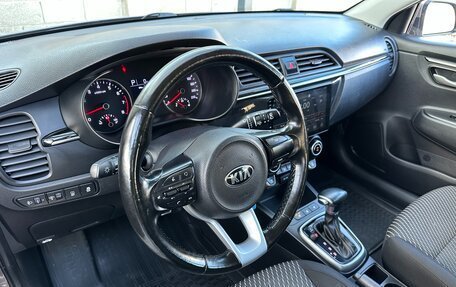 KIA Rio IV, 2018 год, 1 497 000 рублей, 25 фотография