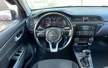 KIA Rio IV, 2018 год, 1 497 000 рублей, 29 фотография