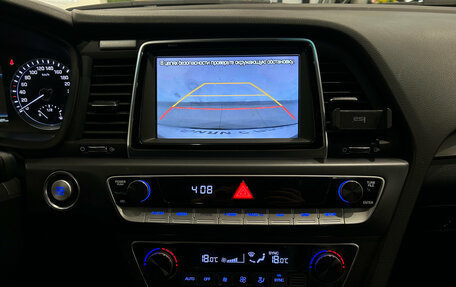 Hyundai Sonata VII, 2018 год, 1 899 000 рублей, 14 фотография